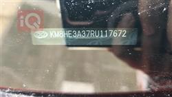 هيونداي كونا